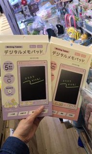 角落生物液晶手寫板