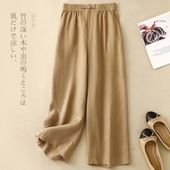 Japan NEW MUJI Japan Casual Cotton Pants Womens Summer Thin New Chinese Pants 2025 Plus Size Loose A