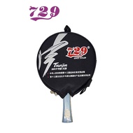 729 Friendship Racket / Racket 1040