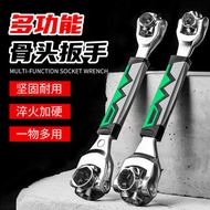 Multifunctional 52-in-1 Hexagonal Torx Socket Wrench Industrial Grade Rotatable Dog Bone Ratchet Soc