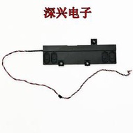微星 GT62 VR MS-16L2 16L1 L3 未來人類 S5-A1 喇叭 音響 低音炮