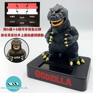 ∞ MiX ∞日本正版 哥吉拉 太陽能搖擺公仔 (不會動，太陽能板照光後不會動作，可當裝飾)Godzilla 模型 怪獸 吉祥物 招財貓 聖誕節 聖誕禮物 交換禮物