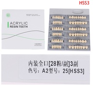 A2 Acrylic Resin Teeth Full Set Anterior Posterior Fake Teeth Temporary Restoration