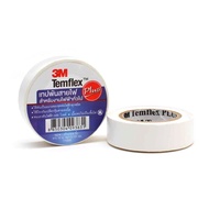 เทปพันสายไฟ 3M รุ่น TEMFLEX PL 3M 3M TEMFLEX PLUS 3/4