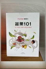 莆麗生蔬果101 新包裝  ( 同 廖叔叔健康屋 101多酚植化蔬果汁)  30入 健康 保健 酵素 量多可議價