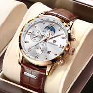 LIGE seiko automatic watch Original watches for men Fashion Leather Strap Waterproof Chronograph Men Casual Watches