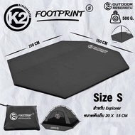 K2 Footprint สำหรับ K2 เต้นท์ Explorer Delight FortressStealth กระโจมK2 Indians3Pและ 5P แผ่นรองเต้นท