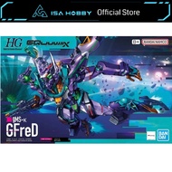 HG 1/144 GFRED (GQUUUUUUX)