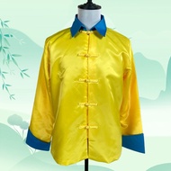 Qing Dynasty Mens Official Costume Governor Zeng Guofan Left Zongtang First Rank Minister Eunuch Gua