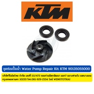 Water Pump Repair Kit KTM Duke 200 390 (Water-90135055000) Code AG1210