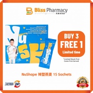 [Bliss Pharmacy] NuShape nu shape 神塑燕麦 Mixed Grains Meal Replacement 15s Morosil Mucosave Fat Burner