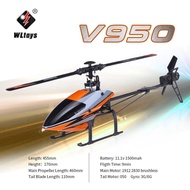 WLtoys V950 Helicopter 2.4G 6CH 3D 6G System Brushless Motor Flybarless RTF RC Helicopter (Standard)