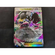Pokemon TCG - Mega Mawile EX [Mega Evolution]