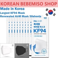 Made in Korea Renewaled 4Ply Filter KF94 Extra Large Mask AirM(50sheets)