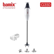Bamix Handheld Mixing Stick G200 G350 Baby Food Processor Baking Homogenizer Kitchen Appliance 220V 