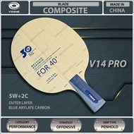Yinhe V-14 Pro CS Table Tennis Composite Carbon Blade Bats Racket Paddle V14 Pro Penhold-CS