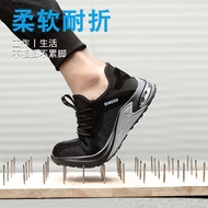 Smash-Resistant Anti-Piercing Work Shoes Safety Shoes Men Lightweight Breathable Safety Boots High Quality Safety Shoes Safety Work Shoes