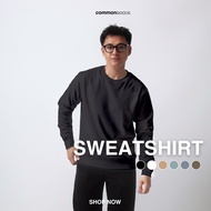 Common Goods Sweatshirt - Black