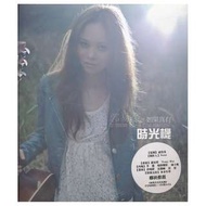 {CD 藏珍舖} 郭易~如果真有時光機 全新CD