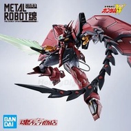 Metal Robot魂 新機動戰記 Gundam Wing Epyon MR魂