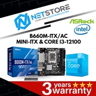 PWP ASROCK B660M-ITX/AC MINI-ITX & INTEL CORE I3-12100 PROCESSOR