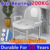 Elderly Commode Chair Toilet Portable Toilet Chair For Adult Height Adjustable Foldable Toilet Chair