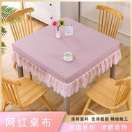 Lid Tablecloth Baxian Mahjong Machine Table Cover Cover Fire Table Cover Square Table Anti-dust Clot