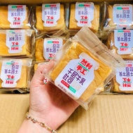 Thùng 1kg (12 Bánh) Bánh Mì Gối Bơ Sữa Ngàn Lớp MIni Nhiên Lợi B97 - Ăn Vặt BeeGin