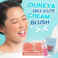 OUKEYA QILL CUTE CREAM BLUSH คิลล์คิวท์ครีมบลัชออน มีของแถม สีสันชัดเจน