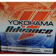 YOKOHAMA ADVANCE NS60S HIGH QUALITY MF(KERING) CAR BATTERIES