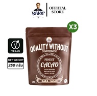 [แพ็ก 3] ผงคาเคา ตรากาก้า ขนาด 250 ก.  [Bundle 3] Cacao Kaka Powder 250 G.