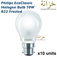 Philips EcoClassic Halogen Dimmable Bulb (Replacement for Incandescent Bulb) 70W B22 A55 Frosted - 1