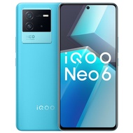 vivo iQOO Neo6 12GB+256GB 蓝调 全新一代骁龙8 独立显示芯片Pro 双电芯80W闪充 双模5G全网通手机
