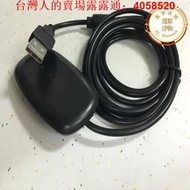 LONY XBox360 PC 接收器 無線手柄接收器 360接收器 無線接收器