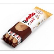 🔥Ready Stock🔥NUTELLA B-READY T-12 / T-6 / T-4 / T-4 (box) Original LANGKAWI !!