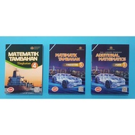 [ KPM ] Additional Mathematics Textbook Form 4 & 5