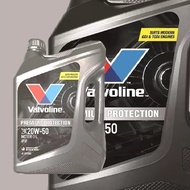 Valvoline Engine Oil - Premium Protection 20W50 API SP 4Litre (896758)