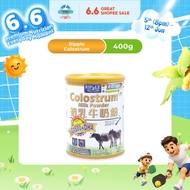Nature One Dairy Ripple Colostrum Milk Powder 400g