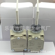 Brand new travel switch D4BS-1AFS D4BS-15FS One-year warranty