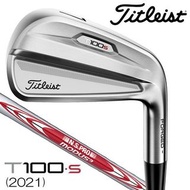 Titleist 2021 T100S N.V. S。PRO MODUS3 TOUR115 鐵桿 5 套 I#6-I#9,PW 右