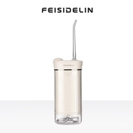 Oral Irrigator Dental Teet Water Flosser เครื่องล้างฟันพกพา 230 มล.