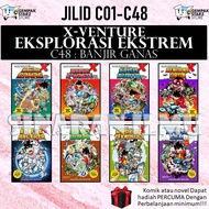 [SI GEMPAK STARZ] KOMIK SIRI X-VENTURE EKSPLORASI EKSTREM C01 - C48：BANJIR GANAS | C47：BAHANA E-WAST