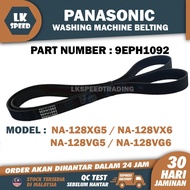 NA-128XG5 NA-128VX6 NA-128VG5 NA-128VG6 9EPH1092 PANASONIC WASHING MACHINE GEARBOX BELTING / BELT