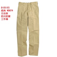 Japan DICKIES Classic WD874 Anti-Fouling Anti-Wrinkle Work Pants