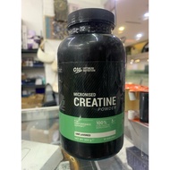 Micronised Creatine Powder
