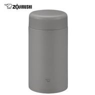 象印 - 0.75L不銹鋼真空飯壼 燜燒杯 SW-KA75H HM 原野灰