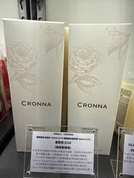 Milbon CRONNA 護色洗頭水及護髮素套裝