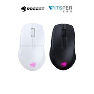 ROCCAT PURE Air 輕量無線三模電競滑鼠