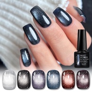 MEET ACROSS 7ml Flashy Dream Magnetic Cat Eye Gel Polish Glitter Crystal