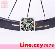 【可開發票】Mavic Cosmic Elite S 700C 框高40MM輪組公路車C夾碟剎輪組20 24